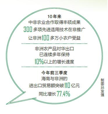 微信图片_20231115164059.png