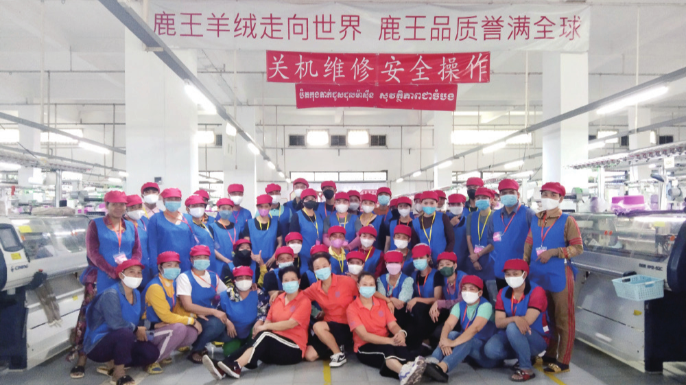 微信图片_20231030134124.png