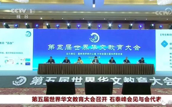 微信图片_20231225103230.png