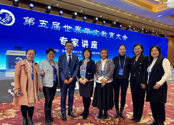 微信图片_20231225103206.png