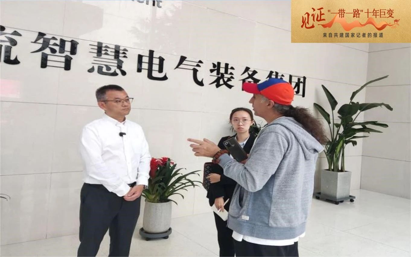 微信图片_20231027094035.jpg