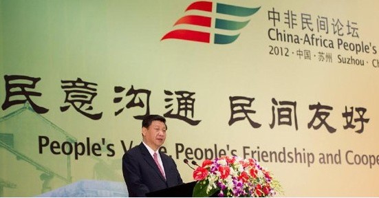 xijinping.jpg