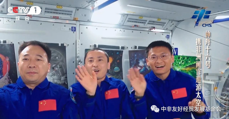 微信图片_20231023135613.png