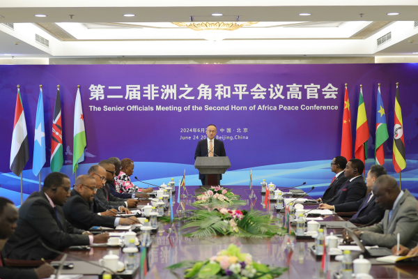 微信图片_20240625155729.png