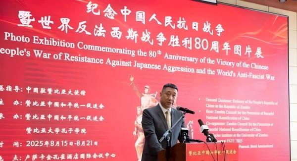 微信图片_2025-08-18_141046_426(1).jpg