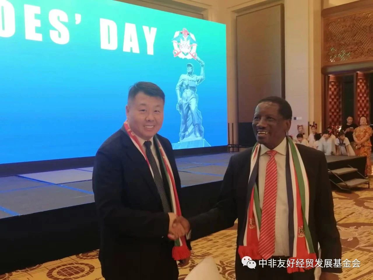 微信图片_20231020161727.jpg