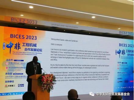 微信图片_20231020161022.png