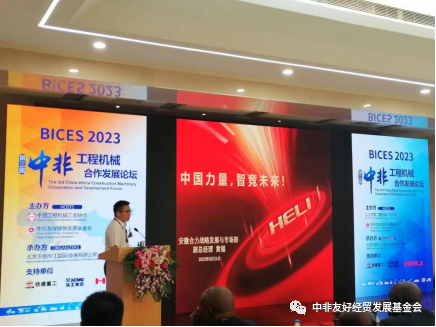 微信图片_20231020161427.png