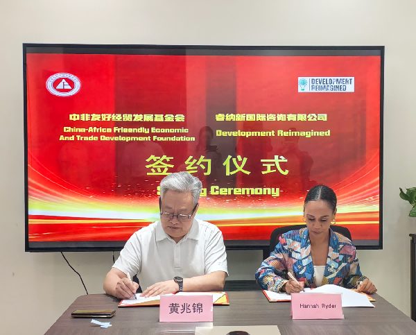 图片2(1).png