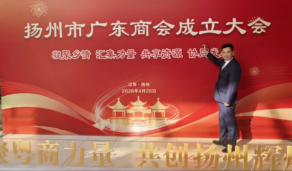 [CropImg]图片2.png