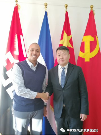 微信图片_20231128125744.png