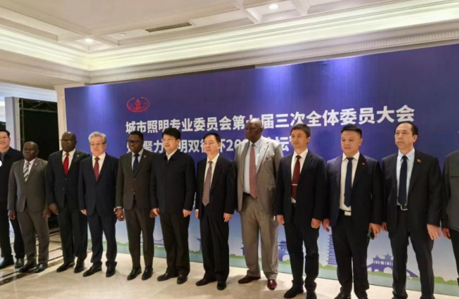 微信图片_20240401093624.png