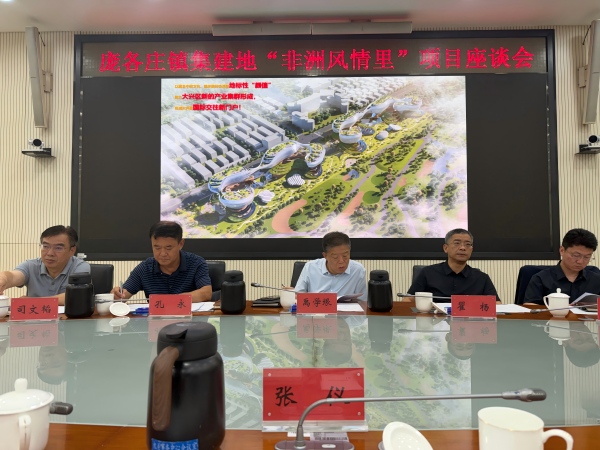 微信图片_20260629110511_418_83.jpg