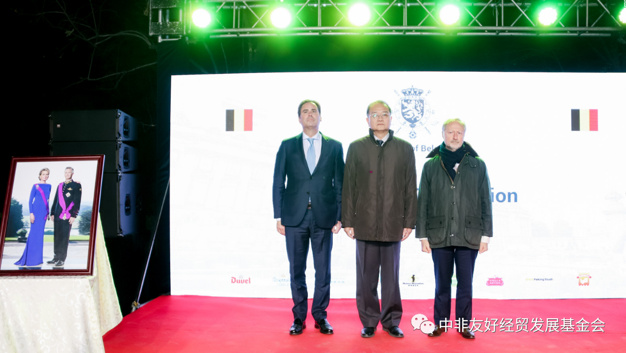 微信图片_20231120113531.png