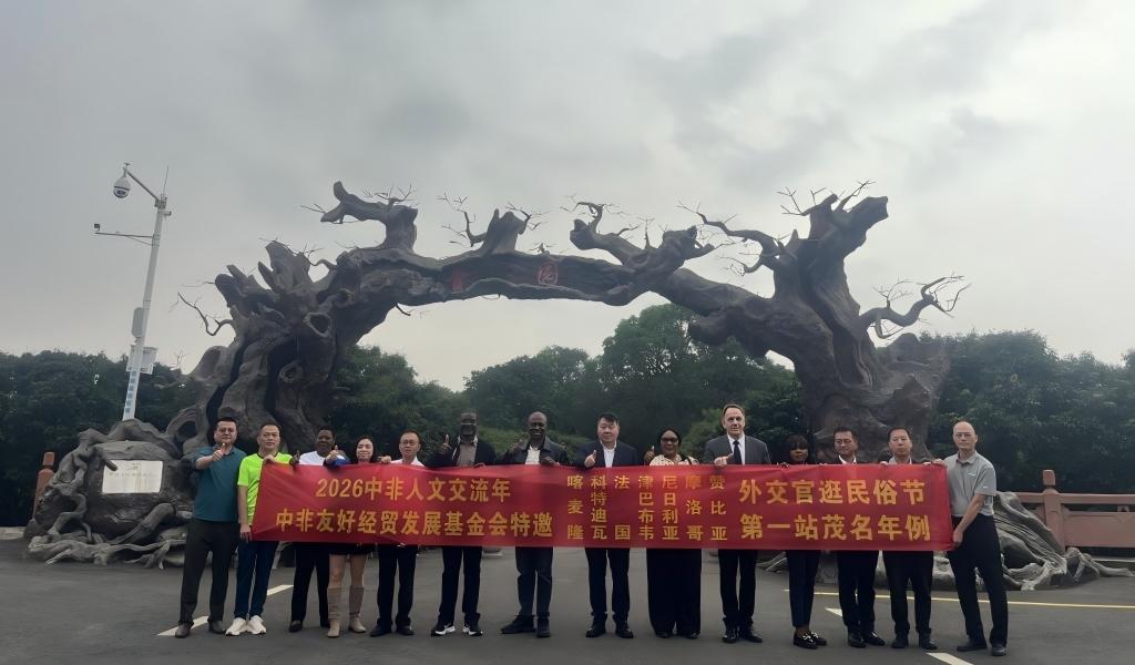 [CropImg]图片11.jpg