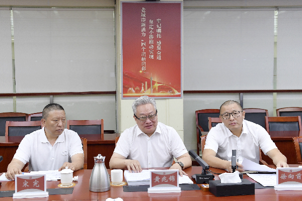 图片 2(1).png