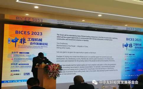 微信图片_20231020160946.png