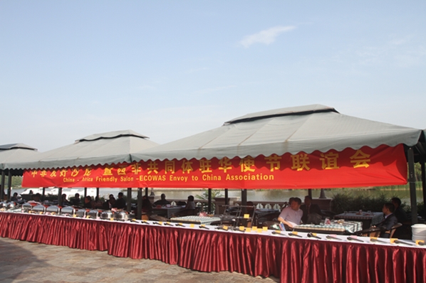 China-Africa Friendly Salon-Hereby China ECOWAS Embassy Soda