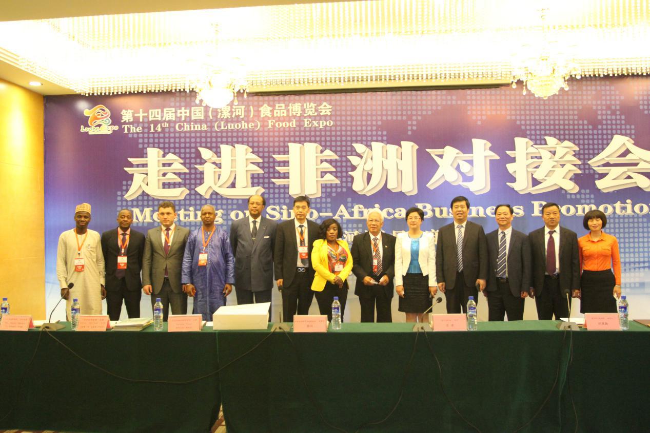 报道三河南3.jpg