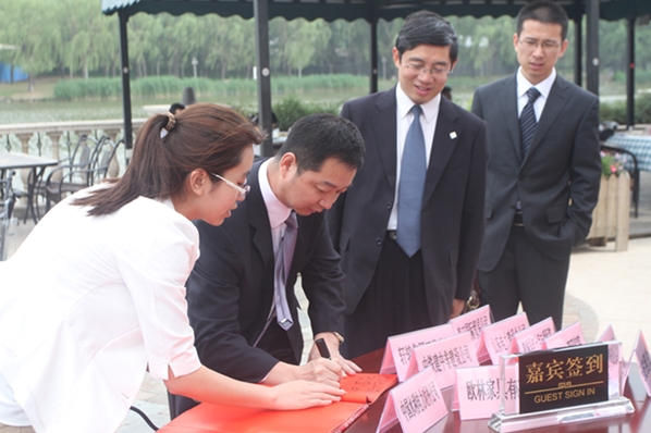 China-Africa Friendly Salon-Hereby China ECOWAS Embassy Soda